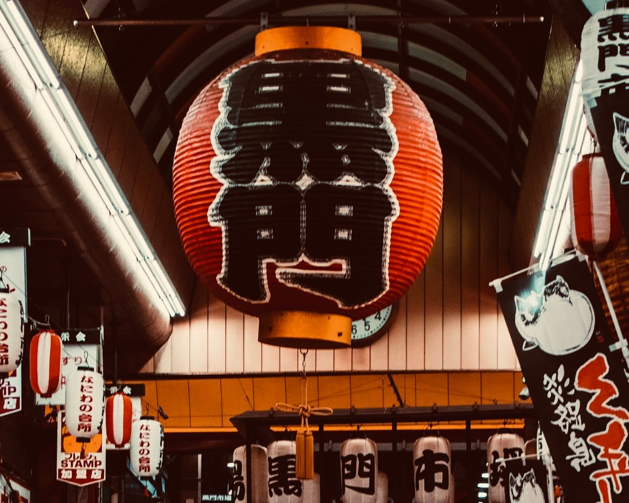 Osaka Image