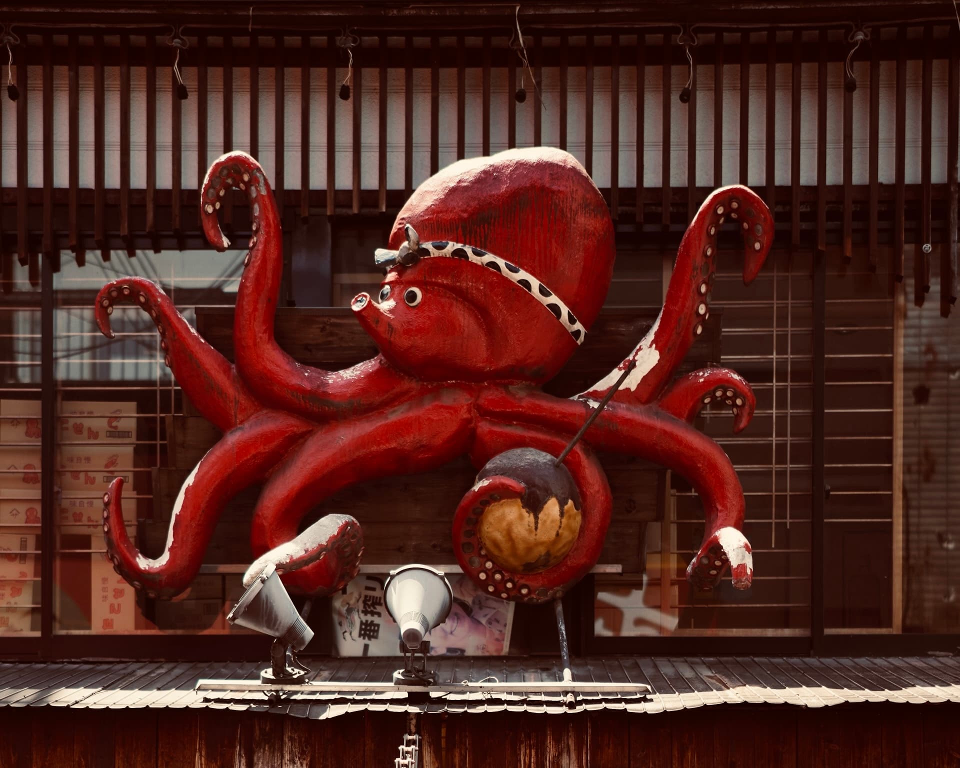 Osaka Image